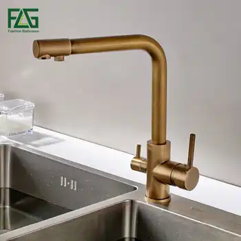 FLG 100% Brass Antique Mixer Swivel Drinking Water Faucet 3 Way Water Filter Purifier Kitchen Faucets For Sinks Taps 242-33A