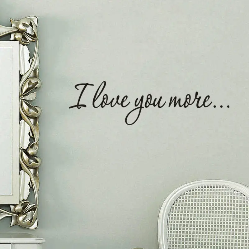 Brief I Love You More Wall Quote Sticker Decals Removable Mural Decor Vinyl 15x56cmin Wall
