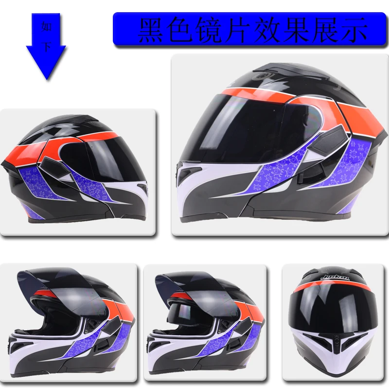 800  (14)