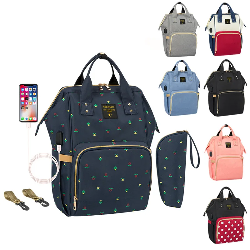 

Baby Diaper Bag Backpack With USB Interface Large Capacity Maternity Care Backpack Modish Waterproof 3 In 1 Stroller Nurse Bag