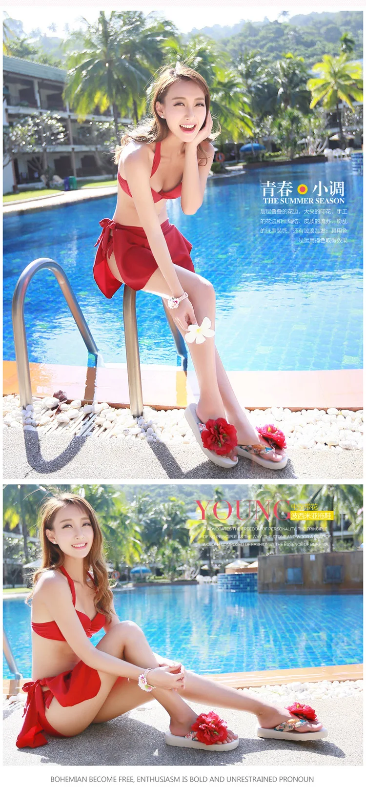 Летние шлепанцы; Новинка; женские Вьетнамки в богемном стиле с цветами; женская Нескользящая износостойкая пляжная обувь; женская обувь