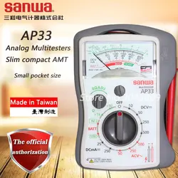 Sanwa AP33 аналоговый Multitesters, компактный Указатель мультиметр функции проверки батареи
