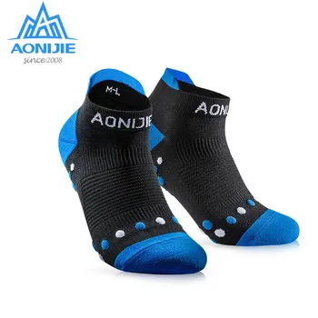 

AONIJIE 1 Pair Athletic Crew Socks Men Women Performance Socks Coolmax Lycra Fabric No Blister Anti-Friction for Outdoor Sports