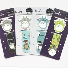 1 шт. магнитная закладка милый мультфильм ретро Книга металлическая маркировка Закладка школьные офисные принадлежности канцелярские принадлежности