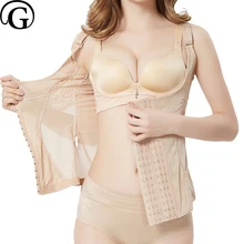 PRAYGER размера плюс 5xl женский пуш-ап бюстгальтер формирователь топы для похудения поясной подгрудный корсет контроль тела нижнее белье
