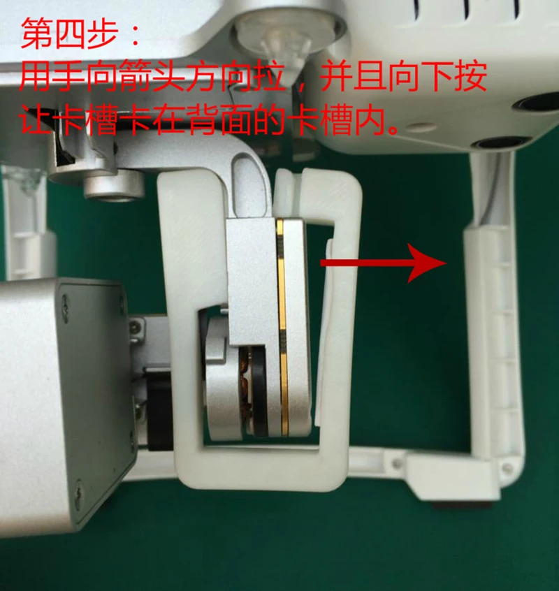 Sunnylife DJI Phantom 3 Pro 3D Printed Camera Guard DJI Gimbal Crash Protector Saver for DJI Phantom 3 Professional & Advanced (12)