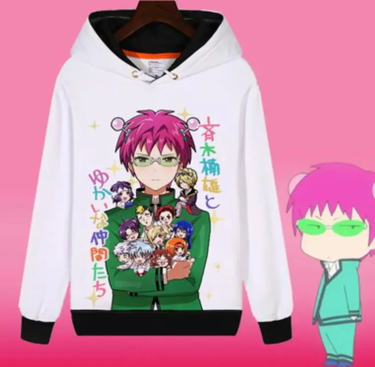 No sai-nan Cosplay Kusuo Saiki Heat Kokomi Teruhashi fans куртка с капюшоном | Мужская одежда