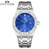 Men's Watches