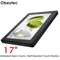 Obeytec 17 дюймов открытой рамки сенсорный монитор, промышленных открытый IP65 ЖК-дисплей емкостный, PCAP сенсорный экран, 10 баллов