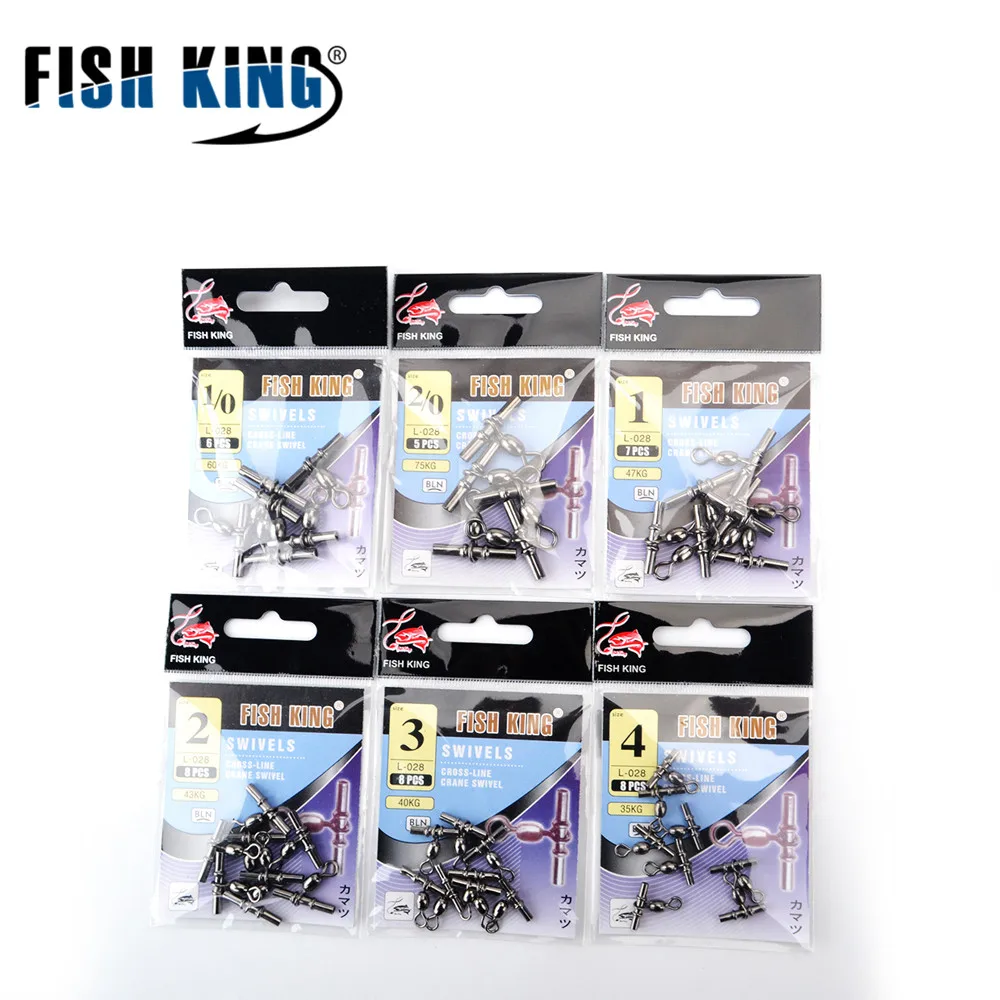 FISH KING 1 упаковка 2/0#1/0#1#2#3#4# кросс-линия кран рыболовный поворотный крючок Приманка Разъем Терминал Pesca рыболовные снасти