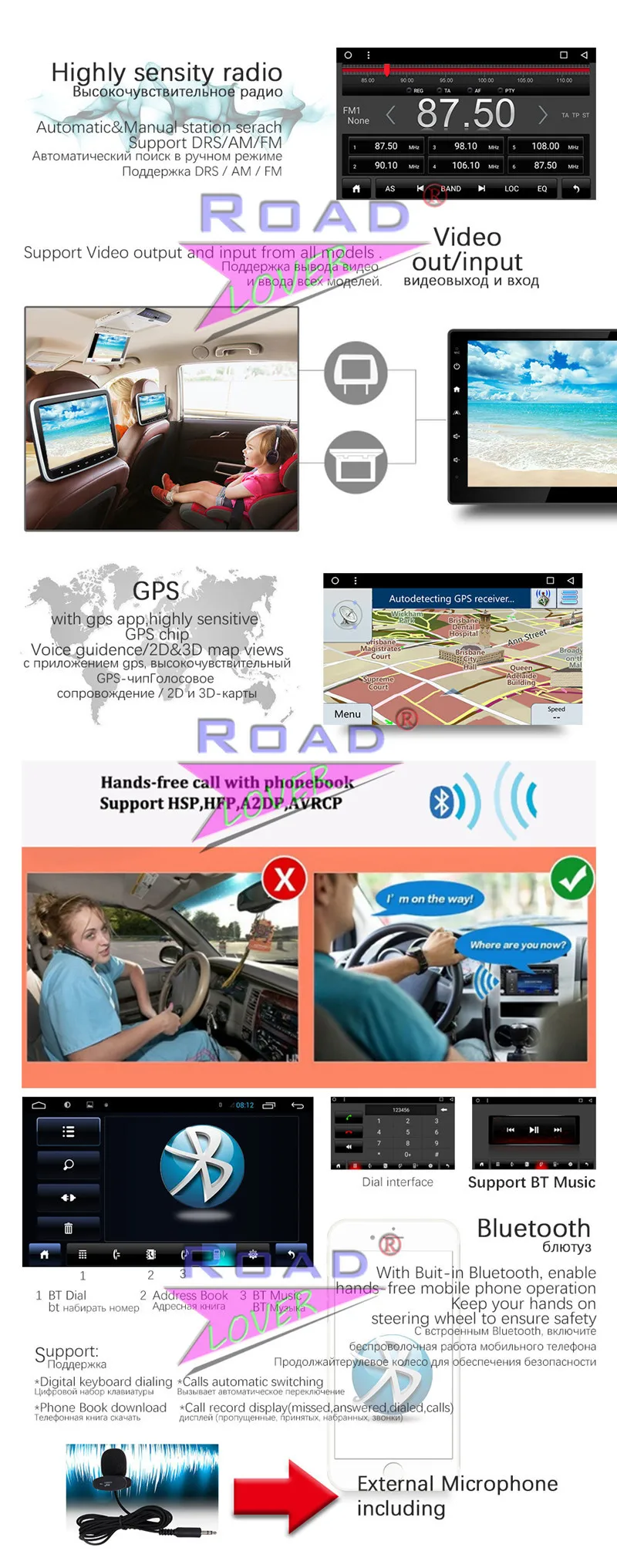 Cheap TOPNAVI 4G+32GB Android 8.0 Octa Core New Car Media Center Video For Mercedes-Benz R-Class W219 Stereo GPS Navigation Two Din 3G 18