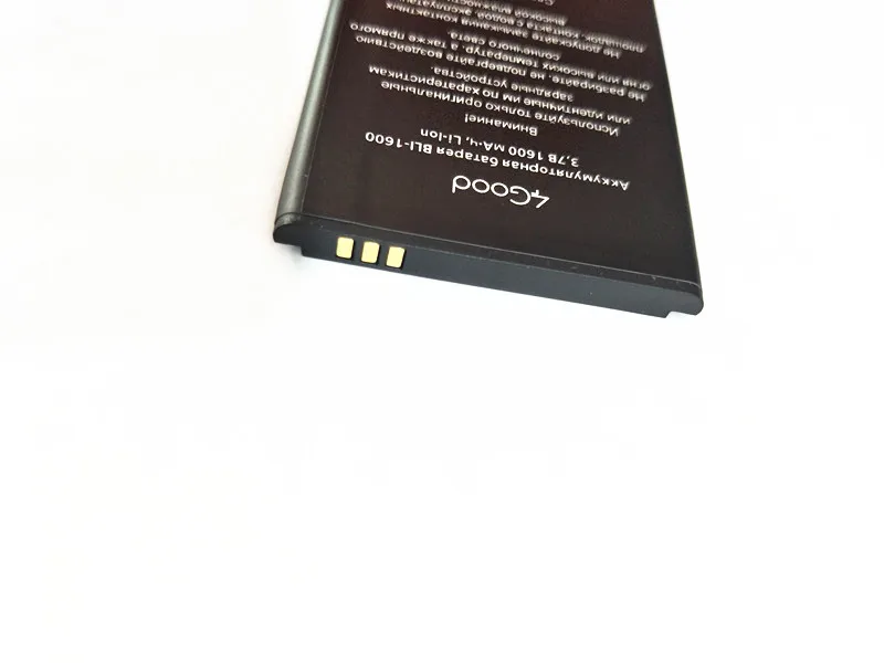Запасная аккумуляторная батарея AZK 1600 мАч для телефона 4Good S450m 4G|battery for|battery for