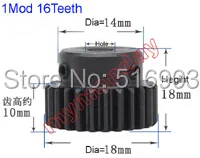 1M 16T M