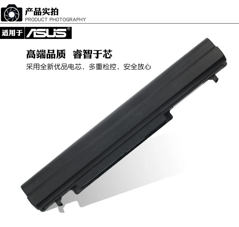 Аккумулятор для asus A46CB A56CB E46CB K46CB K56CB R405CB R505CB S405CB S40CB S46CB S505CB S56CB U58CB A46CM A56CM