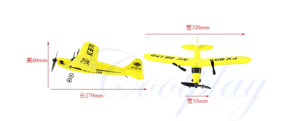 Горячая Распродажа RC Самолет RTF 2CH FX803 HL803 материал epp(листовой полипропилен) модель самолёта на радиоуправлении rc-планер дроны наружные игрушки для детей подарок на день рождения мальчика}