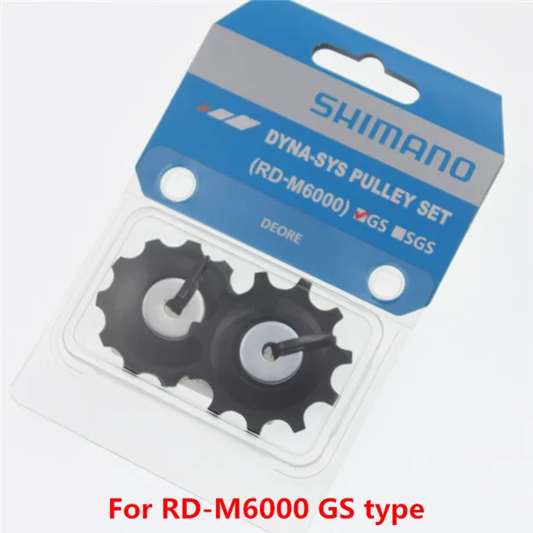 Набор шкивов shimano M410 deore slx xt m785 m8000 105 5800 6800 5700 6700 7900 задний переключатель запчасти Натяжной направляющий шкив комплект - Цвет: M6000 GS type