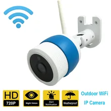Outdoor Ip Camera Night Vision waterproof IP66 Home security camera support SD card ONVIF 2.0 720P HD