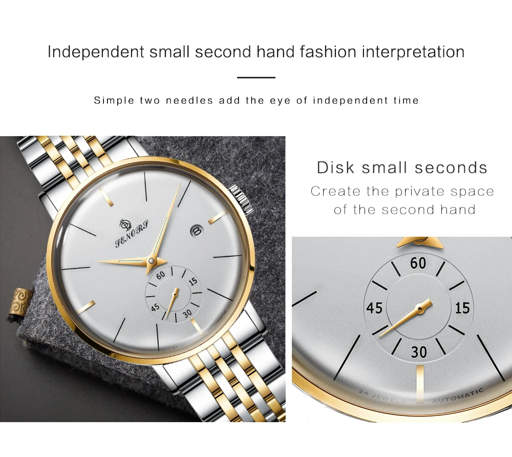 Sensor Automatic Watches Men Luxury Brand Mechanical Watches (5)