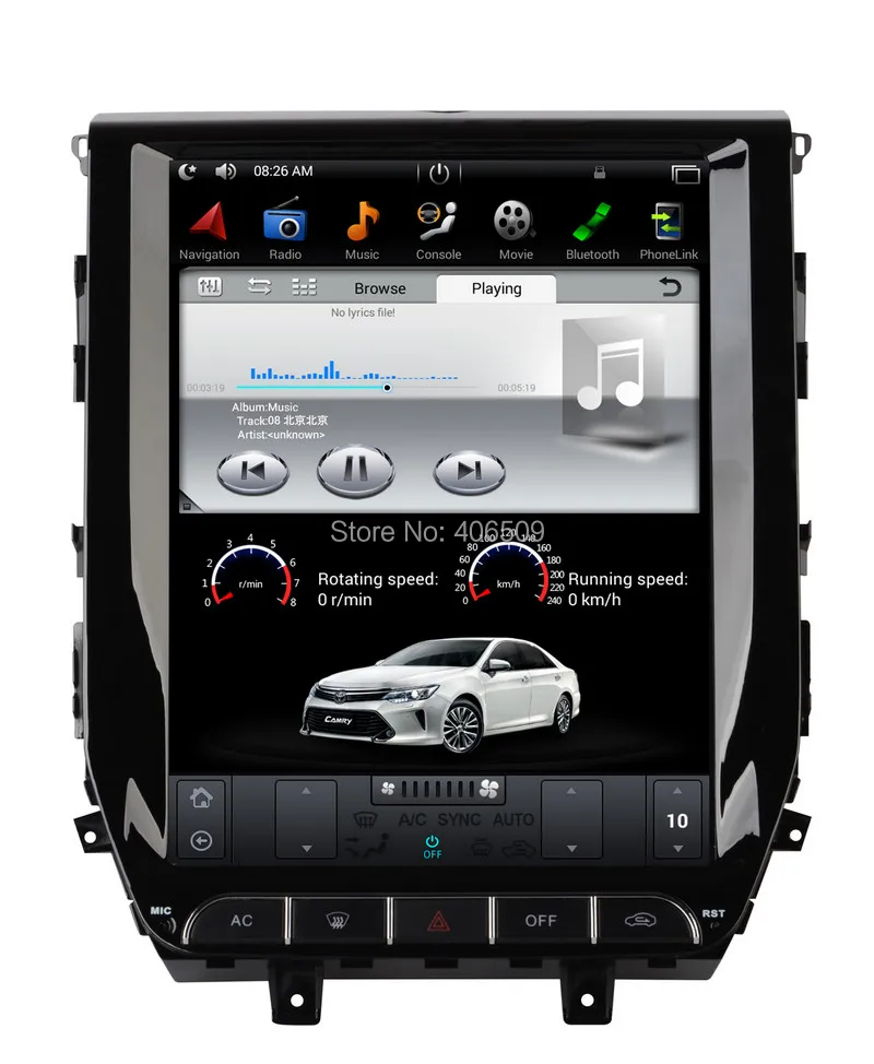 12 1 &quotвертикальный экран Android 7 Автомобильный мультимедийный плеер с GPS