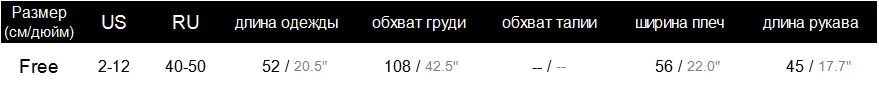 TO]O47744PR[AI$L5TMQ[NV