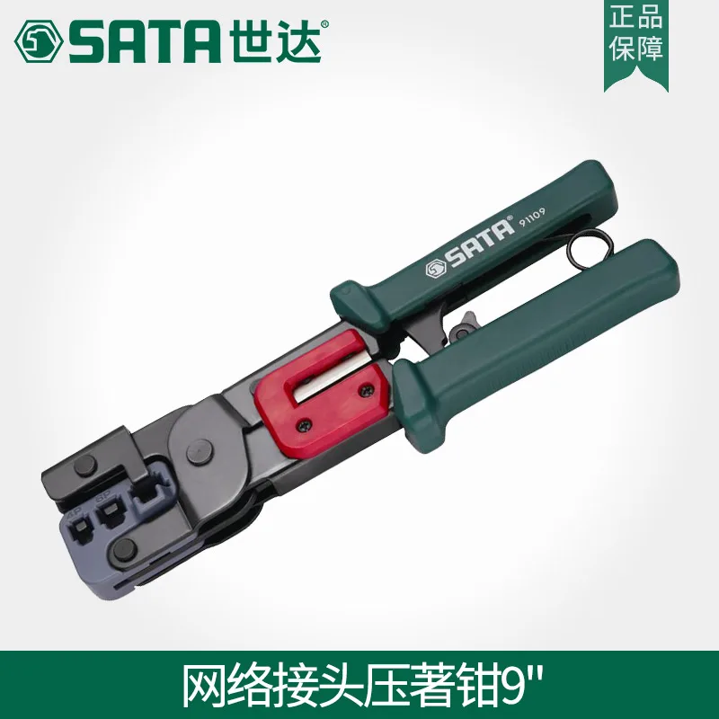 

SATA Hardware Tools Cold Press Pliers, Crimping Tools, Cable Tweezers, Cable Crimping Tools, Fiber Optic Terminal Blocks 91109