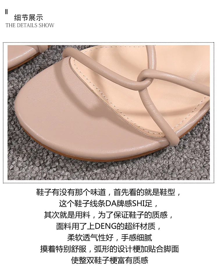 描述6