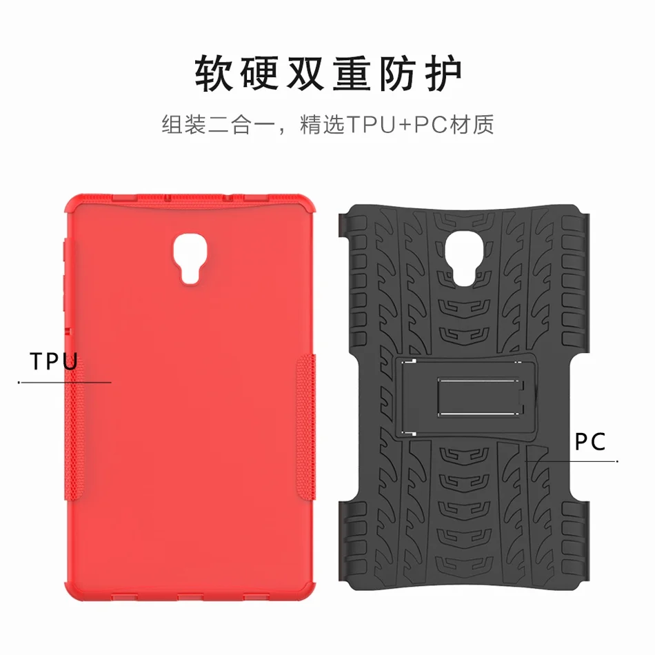 Hybrid Armor Tablet Case for Samsung Galaxy Tab A 10.5 SM-T590 T595 Kickstand Hard Back Cover with Flexible TPU Plastic Silicone