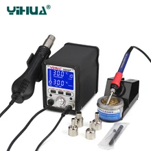 YIHUA 995D+ паяльная станция 2 в 1 без свинца паяльная станция с паяльной станцией горячий воздух для сварки паяльная станция