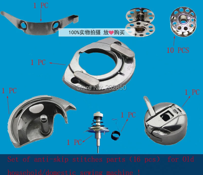 Spares For Old Singer Sewing Machines Reviewmotors.co