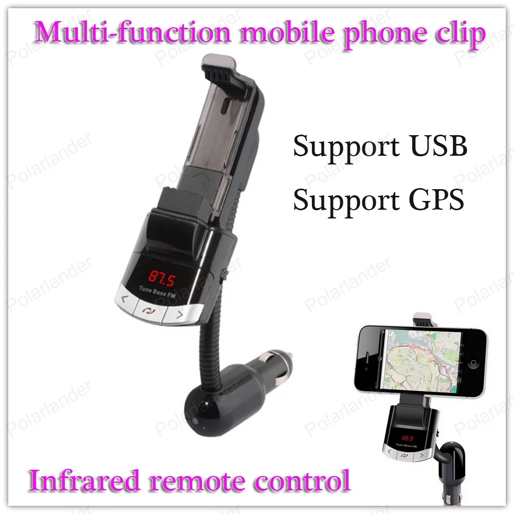Multi-function mobile phone clip Support USB AUX input Infrared remote control Bluetooth V2.1 for smart GPS | Автомобили и
