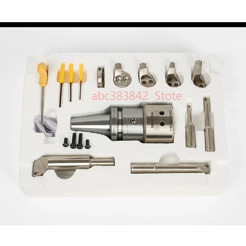 

A complete set of NBH2084S fine-tuning fine boring head set machining center BT30fine boring machine RBH rough boring