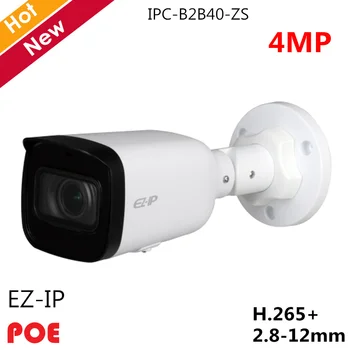 

Original Dahua EZ-IP Camera IPC-B2B40-ZS 4MP IR Mini Bullet Network Camera H.265+ 2.8-12mm Varifocal lens Security camera POE