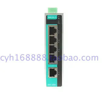 

EDS-205A 5 entry level non network management Industrial Ethernet switches.