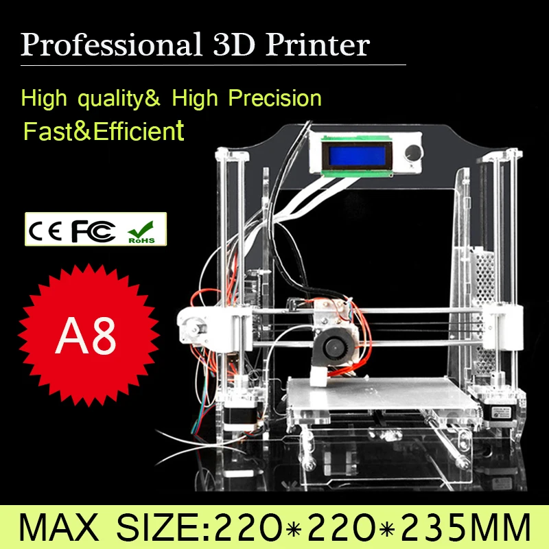 DMY 2016 Newest Quality High Precision 3D Printer large size 3D printer