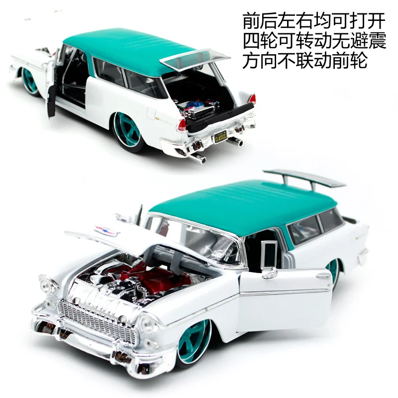 Maisto 1:18 1955 chevrolet NOMAD машина литая под давлением роскошная классическая модель автомобиля винтажная модель автомобиля Игрушечная модель автомобиля информация для отслеживания