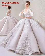 Luxury Lace Custom made Wedding Dress 2017 Fashion Long Sleeve Cathedral Train Bridal Dresses Latest Muslim Vestido De Noiva