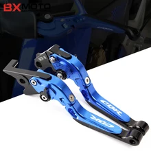Rączka motocyklowa do Honda CBR600RR CBR 600RR 2003-2006 CBR 954 RR 2002-2003 CNC regulowane składane dźwignie hamulcowe