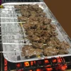 Juego de 20 bandejas desechables para barbacoa, de aluminio, para asar a la parrilla al aire libre ► Foto 2/2