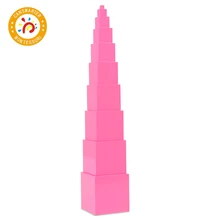 Montessori Materials Pink Tower and Paper Pink Card Baby Toy Early Childhood Education Preschool Kids ou fs8 multifunction early childhood educational music robot toy w interaction led white pink