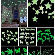 9 стилей 3D наклейки на стену светится в темноте светящиеся флуоресцентные наклейки на стену для детей Детская комната Спальня Декор для потолка