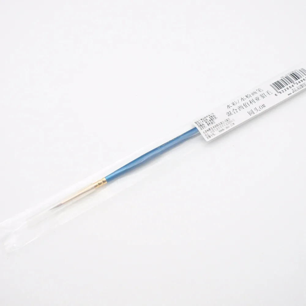 Winsor & Newton Cotman синяя Акварельная ручка Круглый наконечник 0 #00 #000 #|Кисти для