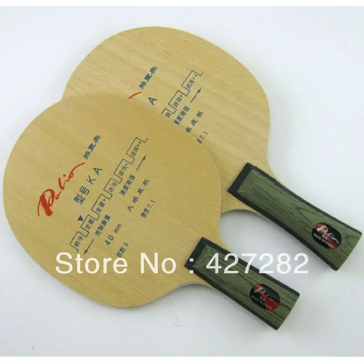 

Original Palio KA pure wood table tennis blade 40mm big ball blade table tennis rackets racquet sports pingpong paddles