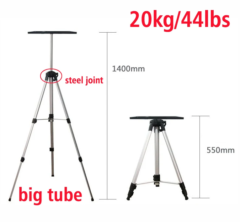 PS02 0 55m 1 4m aluminum 360 rotate 20kg universal font b projector b font tripod
