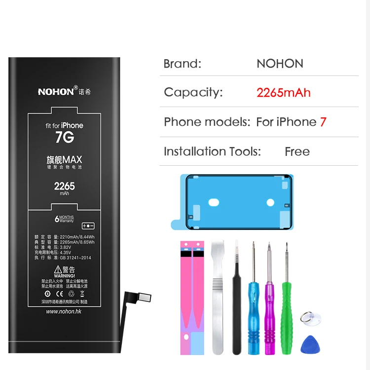 Nohon аккумулятор для iPhone 5S 5C 4 6 7 8 iPhone8 iPhone7 iPhone6 iPhone4 Батарея 8G 7G 6G 4G Замена высокого Ёмкость Bateria инструменты - Цвет: For iPhone7 2265mAh