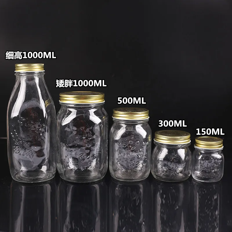 4 15 шт. стеклянные бутылки для варенья 150 1000 мл|pickle bottle|jam bottlehoney packaging bottles |