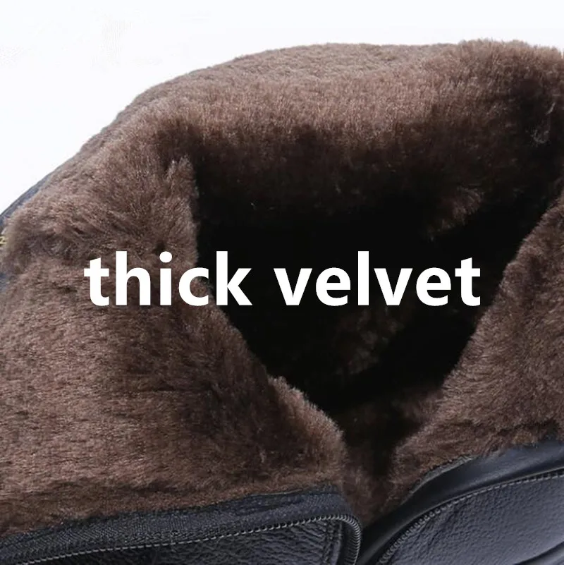 8266