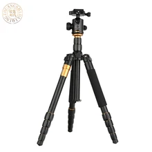 QZSD Q666 Pro Portable Tripod monopod Aluminium Alloy Q-666 For SLR Camera Traveling Load To 15kg Free Shipping