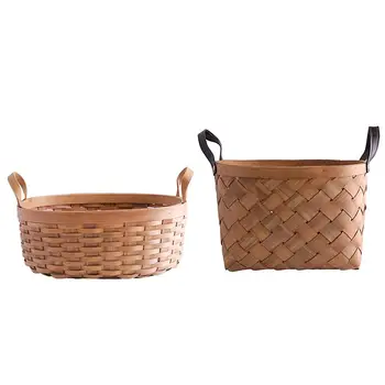 

New Retro Color Rattan Hand-woven Storage Baskets Rattan Food Fruit Vegetable Basket Imitation Rattan Bread Basket With Handle