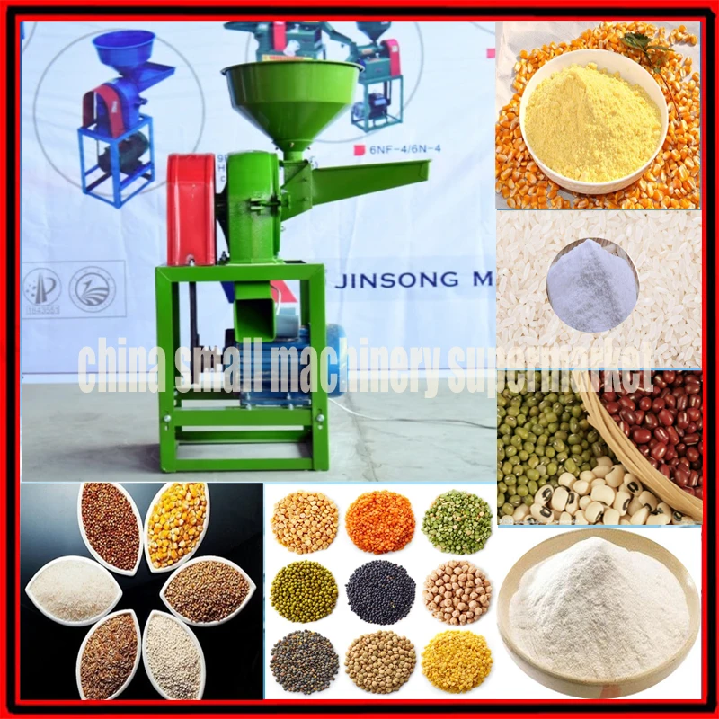 Factory Price Electric Corn Crushing Machine Grinder Grains Mill Powder