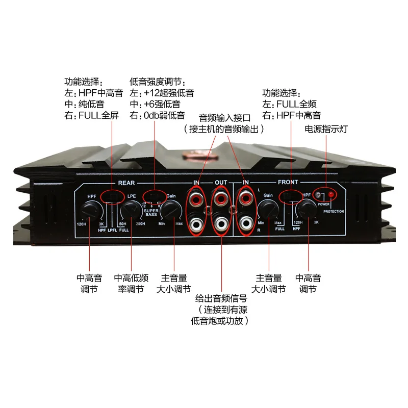 bluetooth car amplifier
